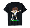 Soccer Uruguay Jersey Uruguay Flag Football T-Shirt - Graphic Print Unisex