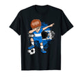 Dabbing Soccer Honduras Jersey T-Shirt - Custom Art Print for Adults