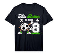 8Th Birthday Soccer Eight Year Old T-Shirt - Minimalist Print for Adults