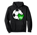 Womens Custom Soccer Mom Number 43 Hoodie - Casual Everyday Wear Unisex