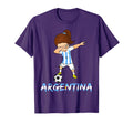 Dabbing Argentina Soccer 2018 T-Shirt - Aesthetic Graphic Men Women