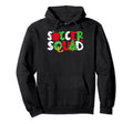 Football Lovers Soccer Squad Hoodie - Casual Everyday Wear for Adults