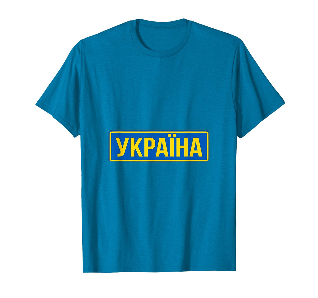 Ukraine Football Soccer T-Shirt - Graphic Print for Adults