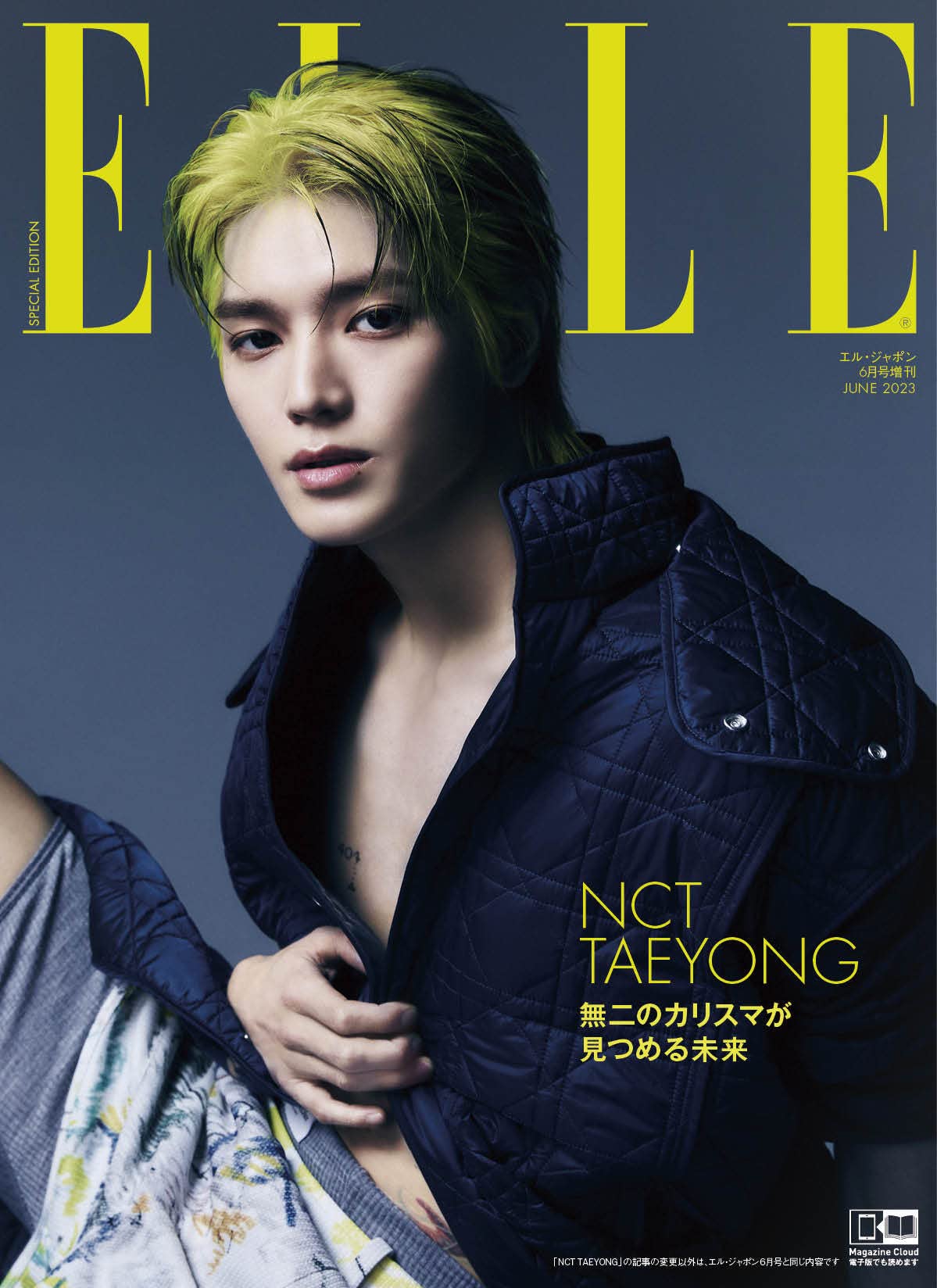 NCT Taeyong On Elle Japan Cover (June 2023 Issue)