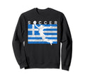 Greece Womens Goalie Goalkeeper Soccer Sweatshirt - Trendy Graphic Unisex