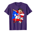Dabbing Soccer Puerto Rico Fans T-Shirt - Aesthetic Graphic Men Women