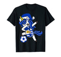 Soccer Dabbing Unicorn Hat Uruguay T-Shirt - Trendy Graphic Men Women