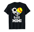 Ball Mimi Funny Soccer Softball T-Shirt - Minimalist Print for Adults