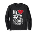 My Heart Belongs To Soccer Football T-Shirt - Streetwear Style Unisex