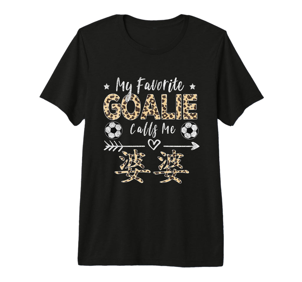 My Favorite Goalie Calls Me Popo T-Shirt - Unique Graphic Men Women