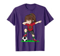 Soccer Morroco Jersey Moroccan Flag T-Shirt - Streetwear Style for Adults