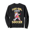 Sport Loves Soccer Sweatshirt - Fun Novelty Design for Adults