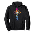 Jesus 8 Years Child God Soccer 8Th Hoodie - Graphic Print for Adults