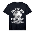 Mens Full Time Chauffeur Part Time T-Shirt - Custom Art Print Unisex