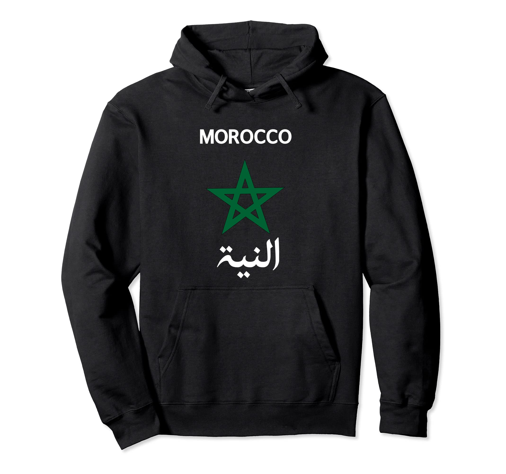 Morocco Flag Moroccan Soccer Hoodie - Casual Everyday Wear Men Women