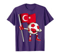 Turkey Soccer Jersey Turkish Flag T-Shirt - Custom Art Print Unisex