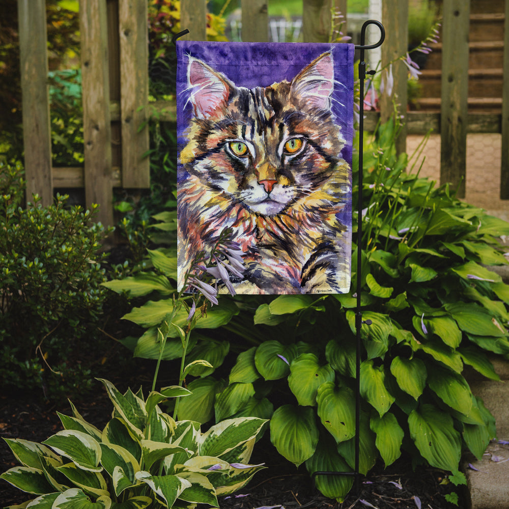 Maine Coon Sassy Garden Flag Mailbox Decorative Yard Banner Outside Patio Artwork for Flower Beds, Garden Size, Multicolor