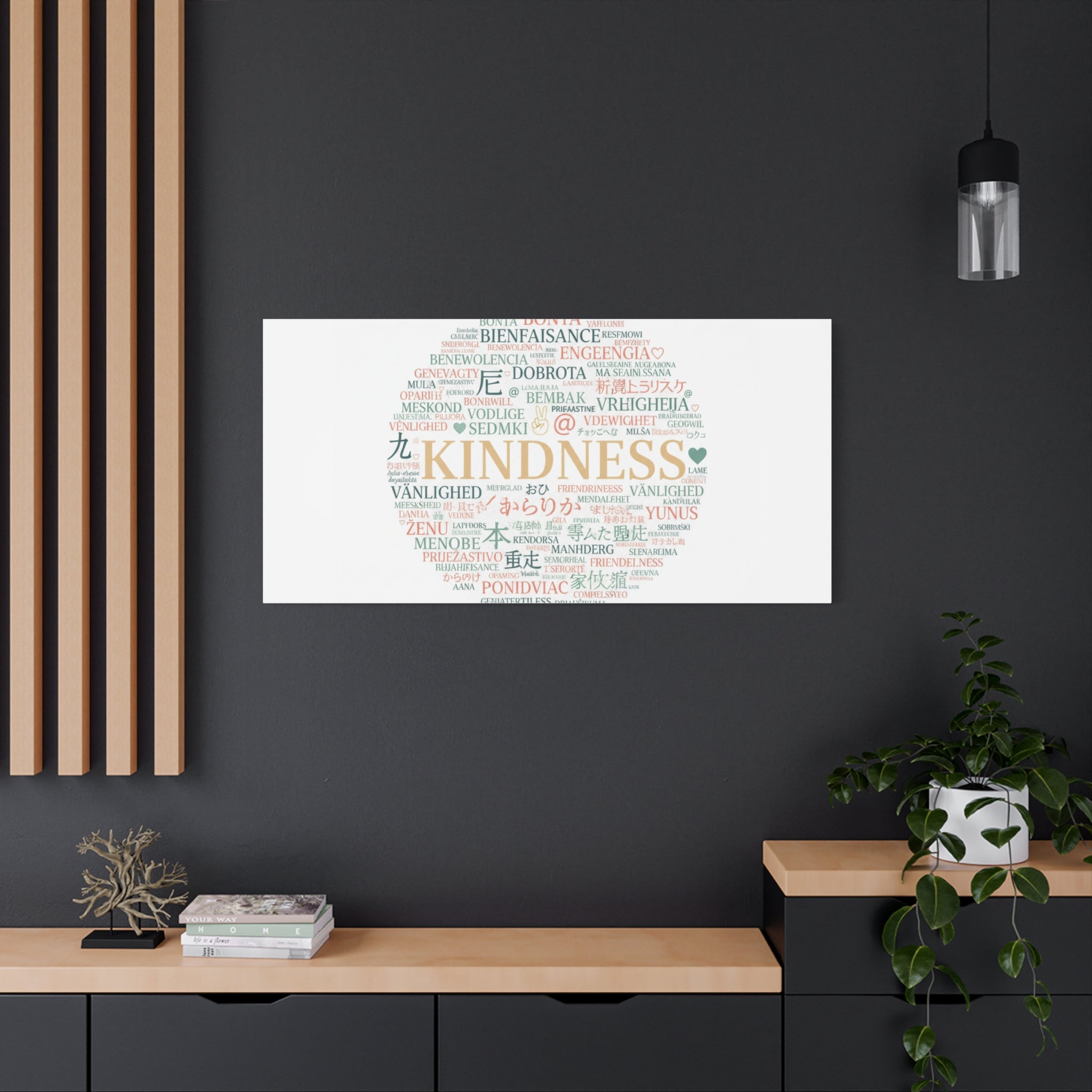 Kindness Word Cloud Canvas | Fresh Start Minimalist Wall Art