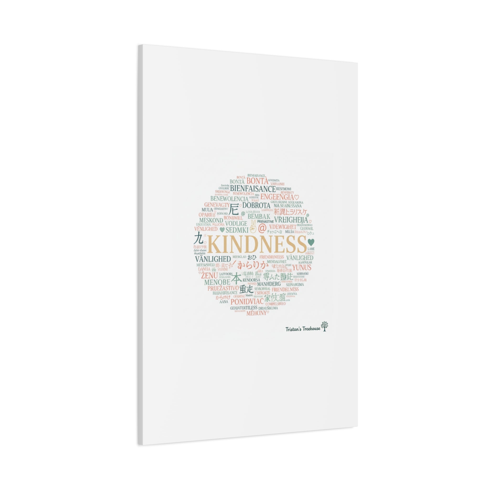 Kindness Word Cloud Canvas | Fresh Start Minimalist Wall Art