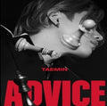 Taemin 3rd Mini Album - Advice