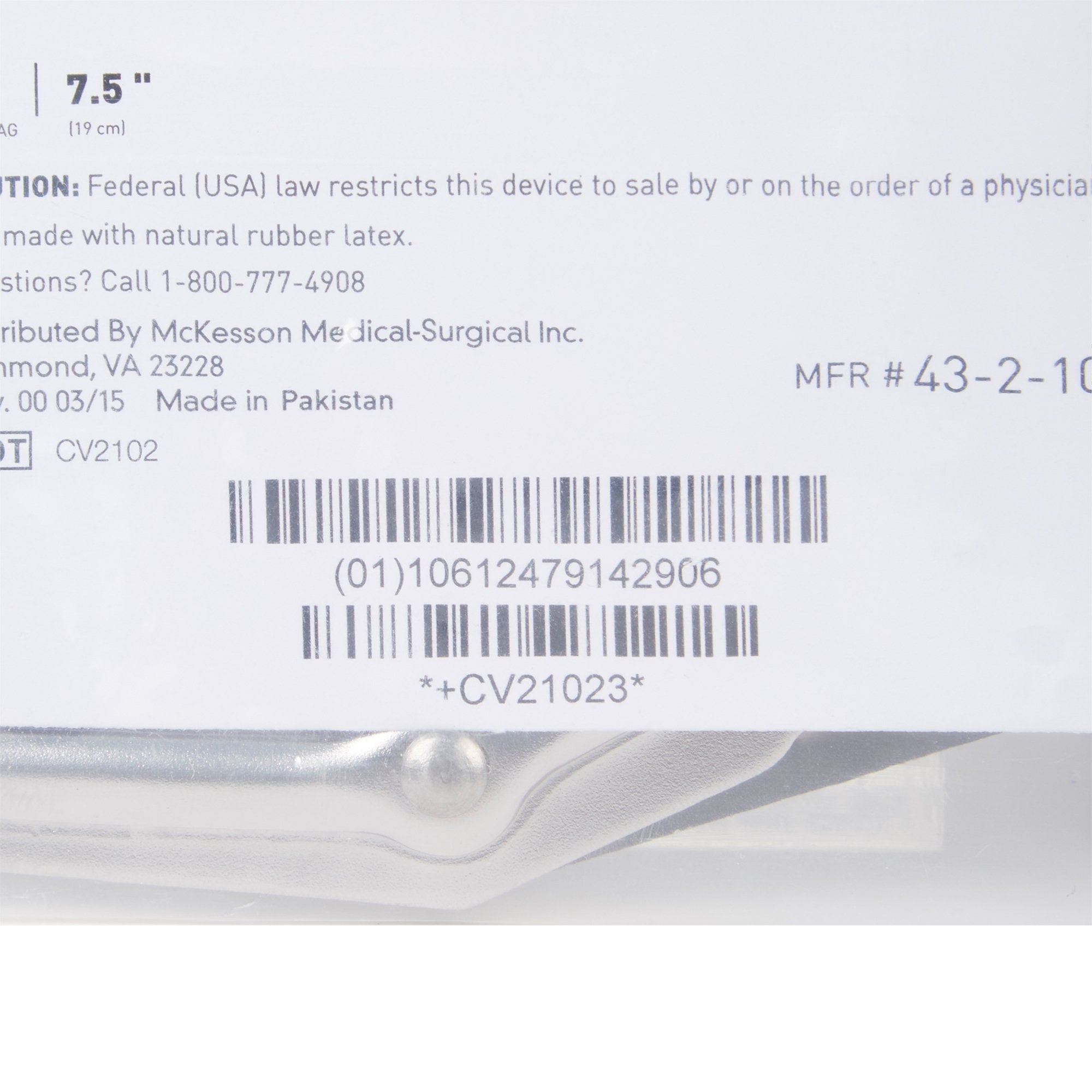 McKesson Utility Scissors 43-2-105
