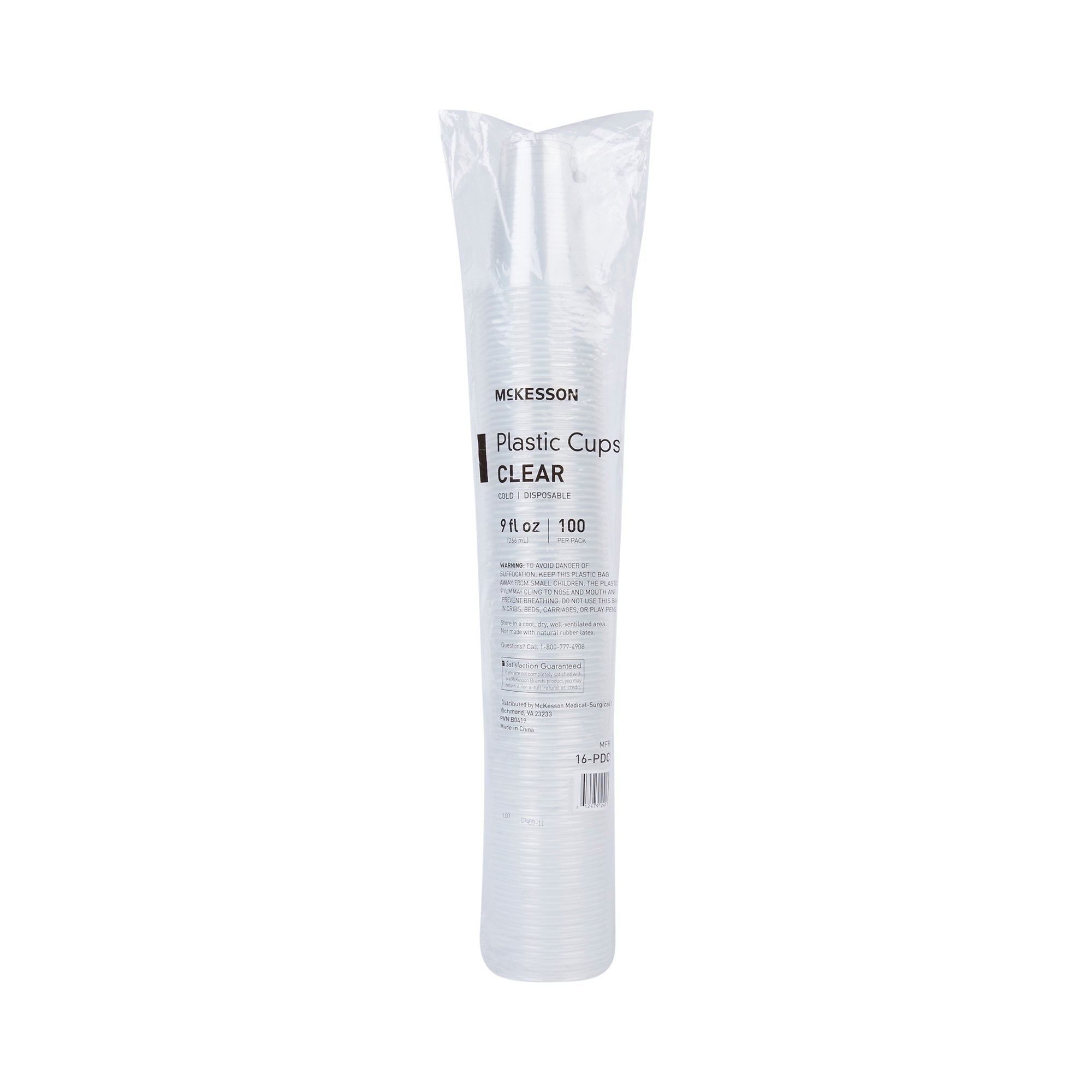 McKesson Polypropylene Drinking Cups, 9 oz., Clear 16-PDC9