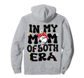 My Mom Both Era Baseball Soccer Mom Mothers Hoodie - Trendy Graphic Unisex
