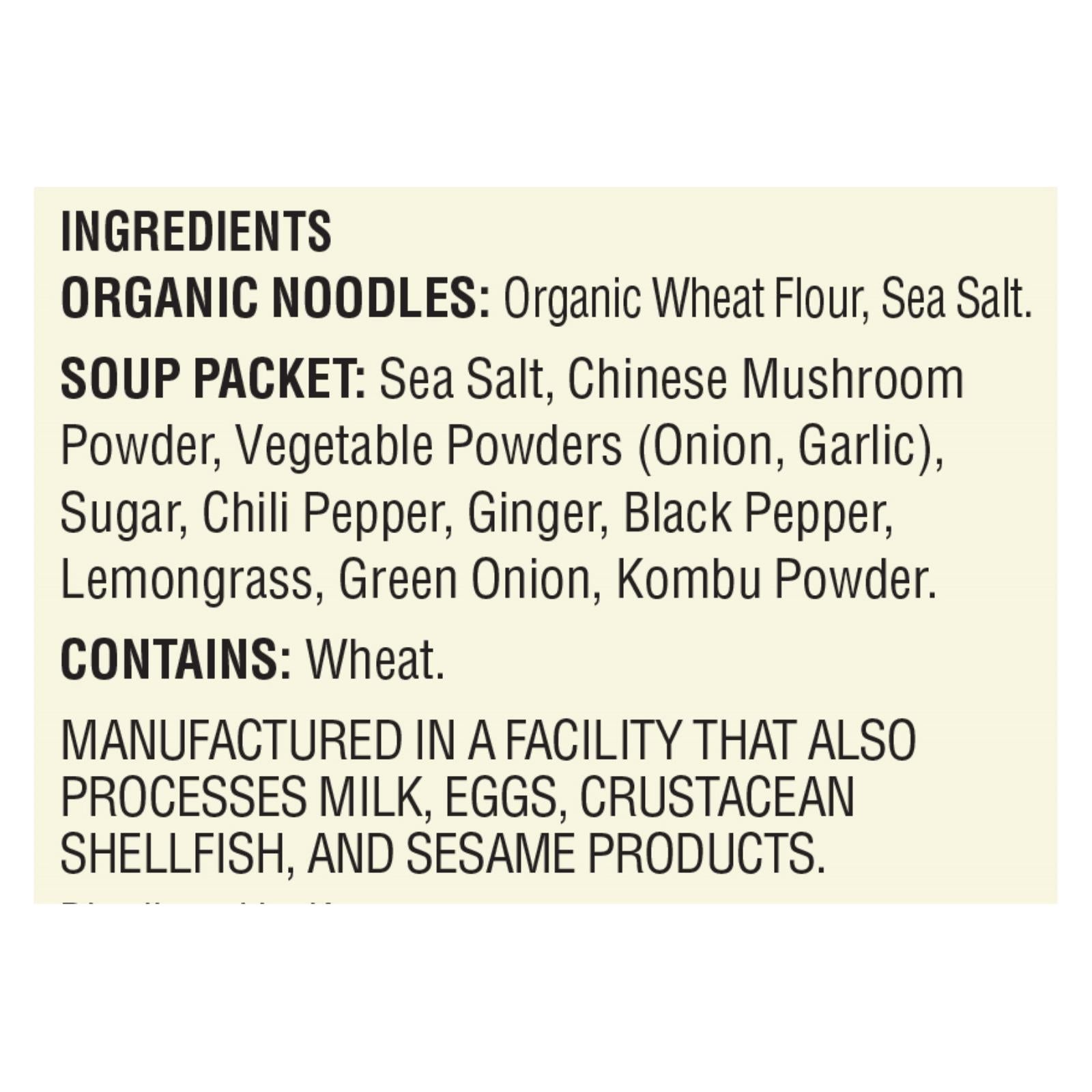 Koyo Lemongrass Ginger Ramen - Case Of 12 - 2.1 Oz