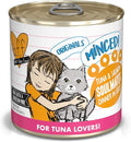 Weruva BFF Minced Natural Wet Cat Food, Tuna and Salmon Soulmates in Gelee, 10oz Can, Pack of 12