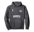 Greece No 7 Greek Flag Football Hoodie - Casual Everyday Wear for Adults