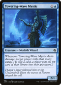 Towering-Wave Mystic (JMP-186) - Jumpstart