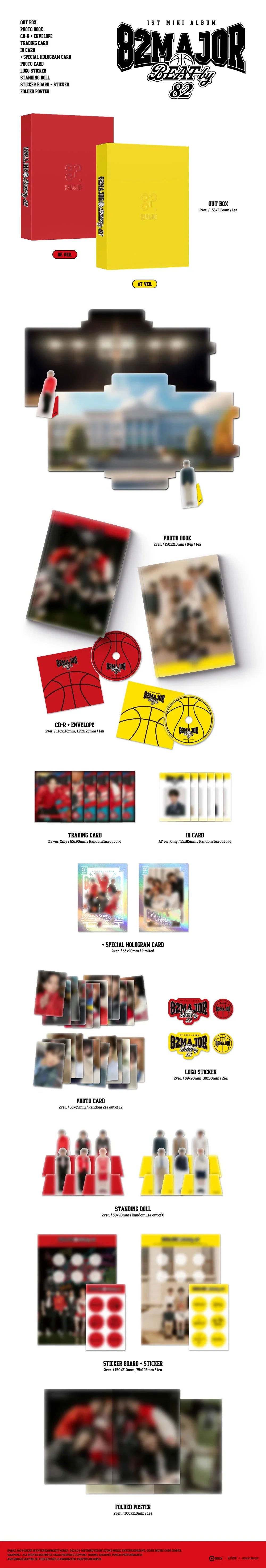 82Major 1st Mini Album - Beat By 82 (Random)