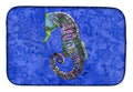 Seahorse Dish Drying Mat Absorbent Dish Drying Mat Pad for Kitchen Counter Dish Drainer Mat for Countertop, 14 x 21", Multicolor