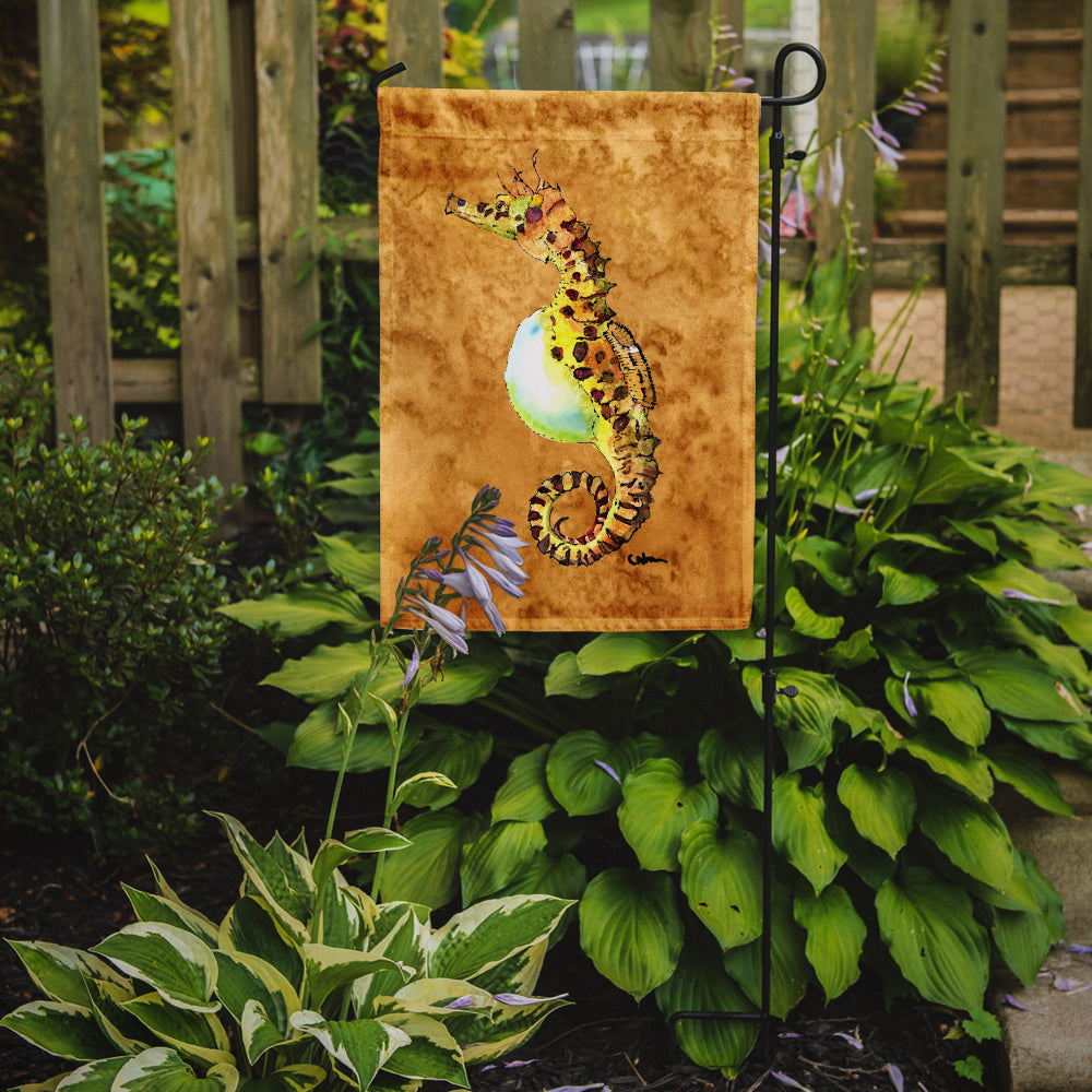 Seahorse Garden Flag Mailbox Decorative Yard Banner Outside Patio Artwork for Flower Beds, Garden Size, Multicolor