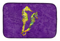 Seahorse Dish Drying Mat Absorbent Dish Drying Mat Pad for Kitchen Counter Dish Drainer Mat for Countertop, 14 x 21", Multicolor