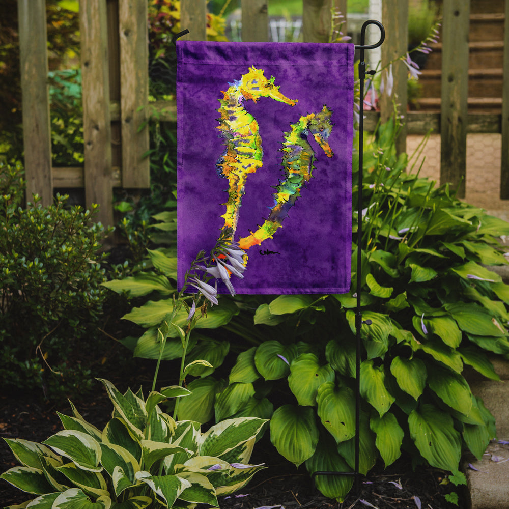 Seahorse Garden Flag Mailbox Decorative Yard Banner Outside Patio Artwork for Flower Beds, Garden Size, Multicolor