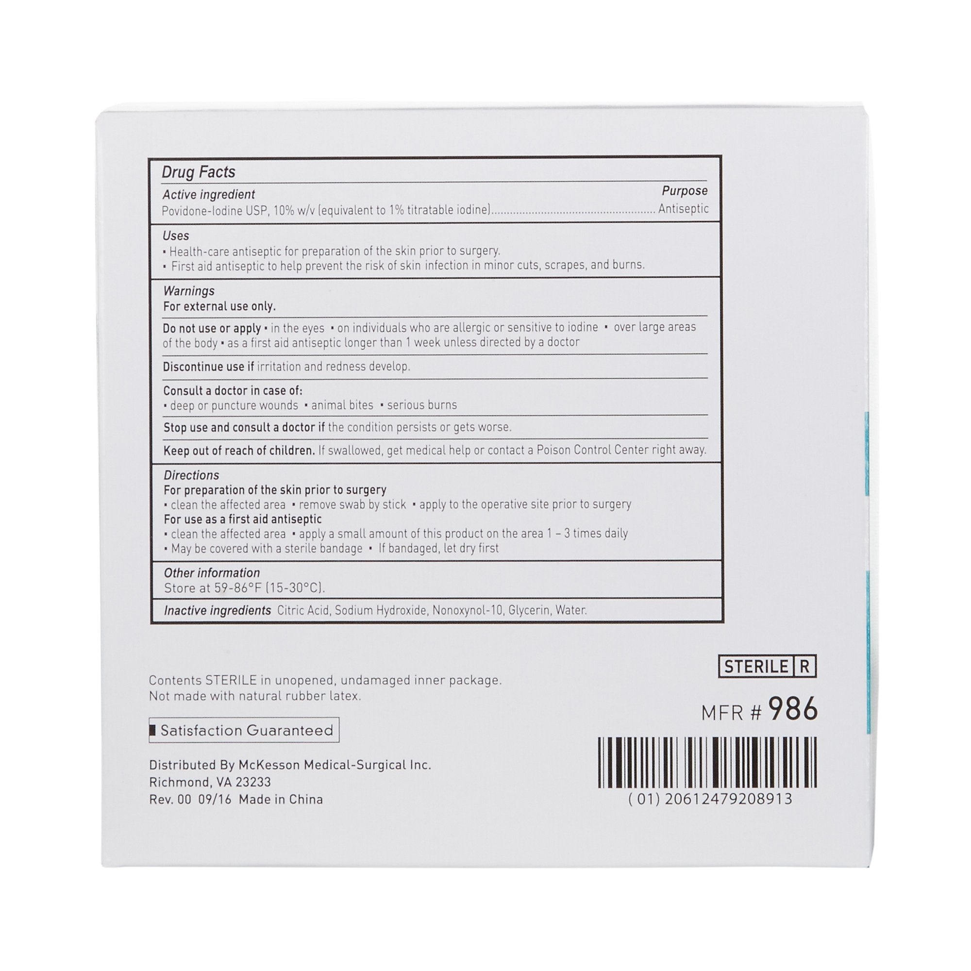 McKesson Impregnated Swabstick, 10% Strength, Povidone Iodine, Individual Packet 986