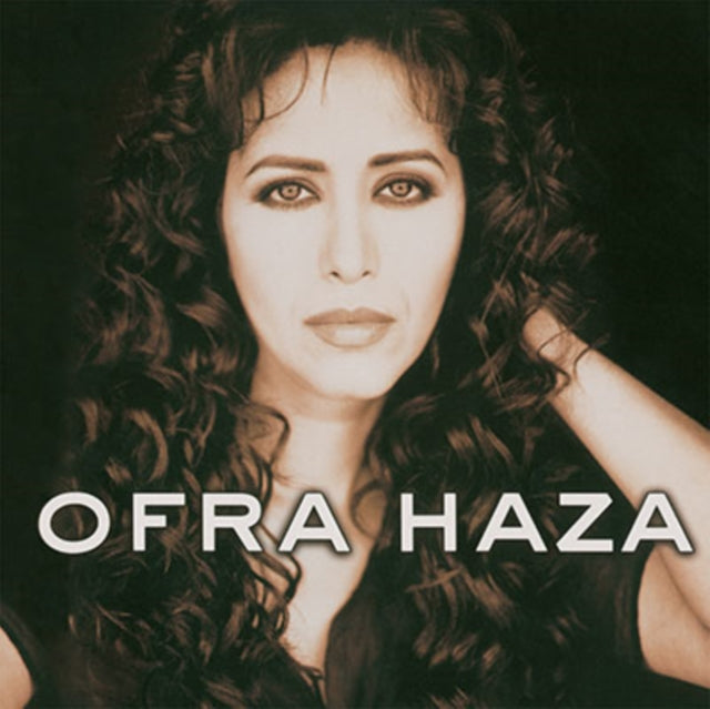 Ofra Haza - Ofra Haza (180G/Blue & Red Marbled LP Vinyl)