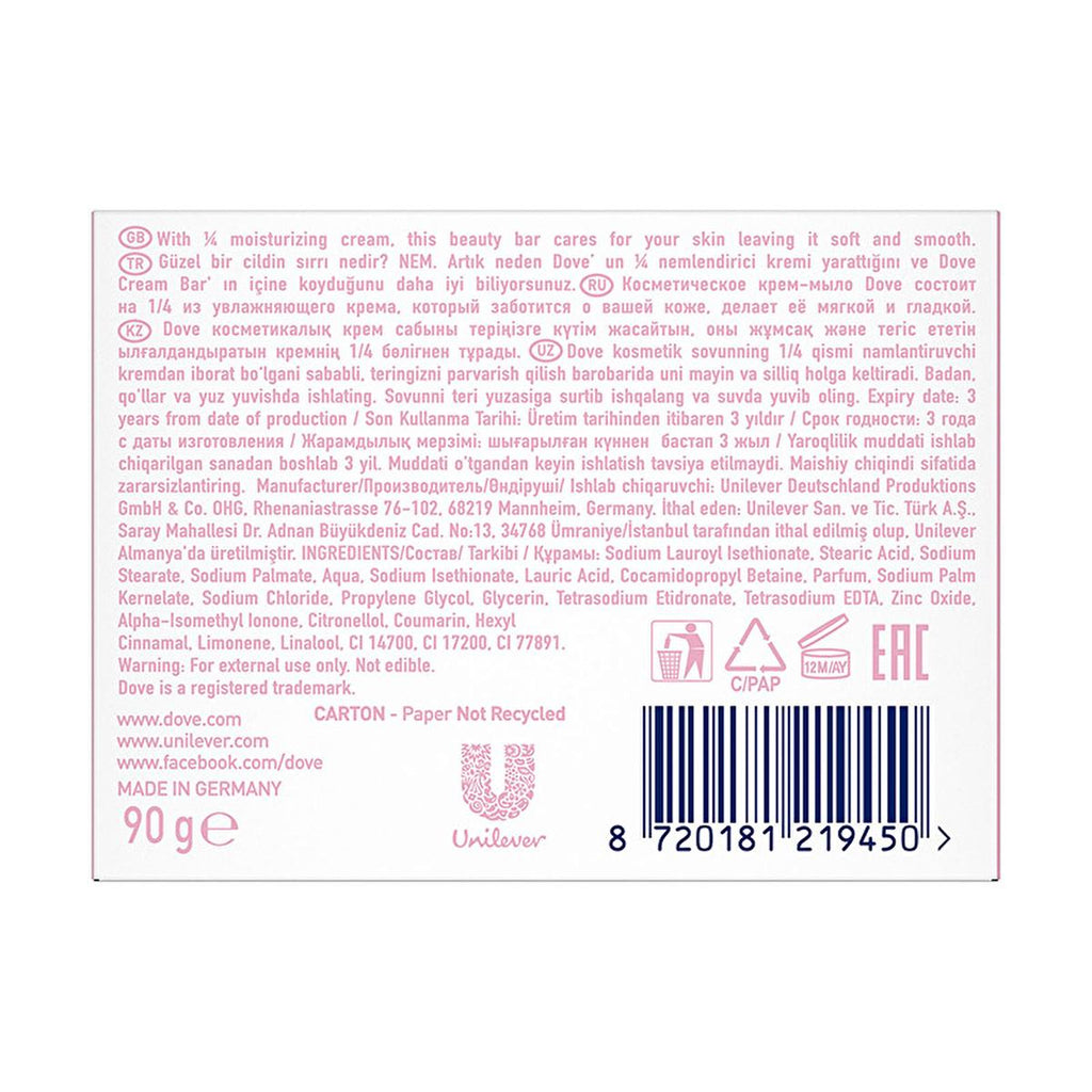 Dove Moisturizing Beauty Cream Bar - Gentle Cleanser for Sensitive Skin, Sulfate-Free Soap, 90g