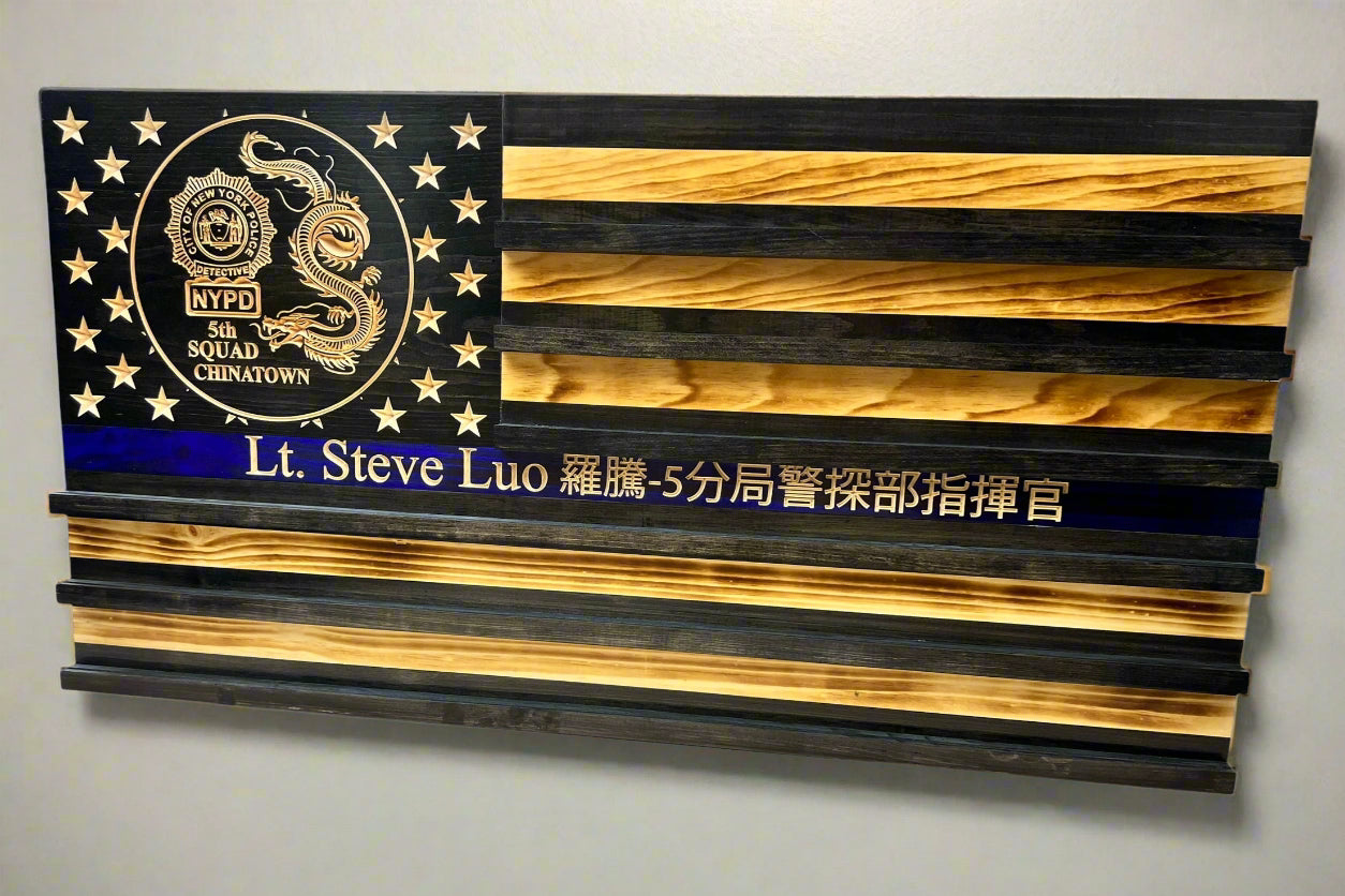 Custom Wooden Challenge Coin Display Flag with Engraved Badge