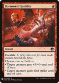 Borrowed Hostility (LIST-EMN-121) - The List
