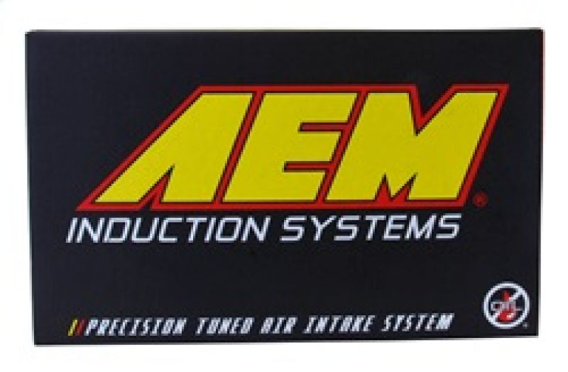 AEM Induction AEM 05+ LGT Polished Cold Air Intake 21-475P