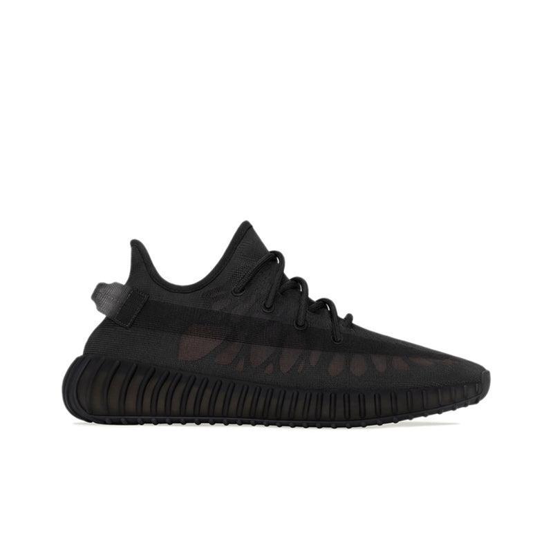Yeezy Boost 350 V2 'Mono Cinder'