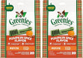 Greenies Pumpkin Spice Flavor Petite Size,Veterinarian-Recommended for Dental Care, Dog Treat Chews, Limited Edition, 12 oz., Pack of 40