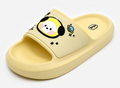 BT21 Minini Beanie Slippers