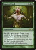 Greater Good (JDG-002) - Judge Gift Cards 2014 Foil