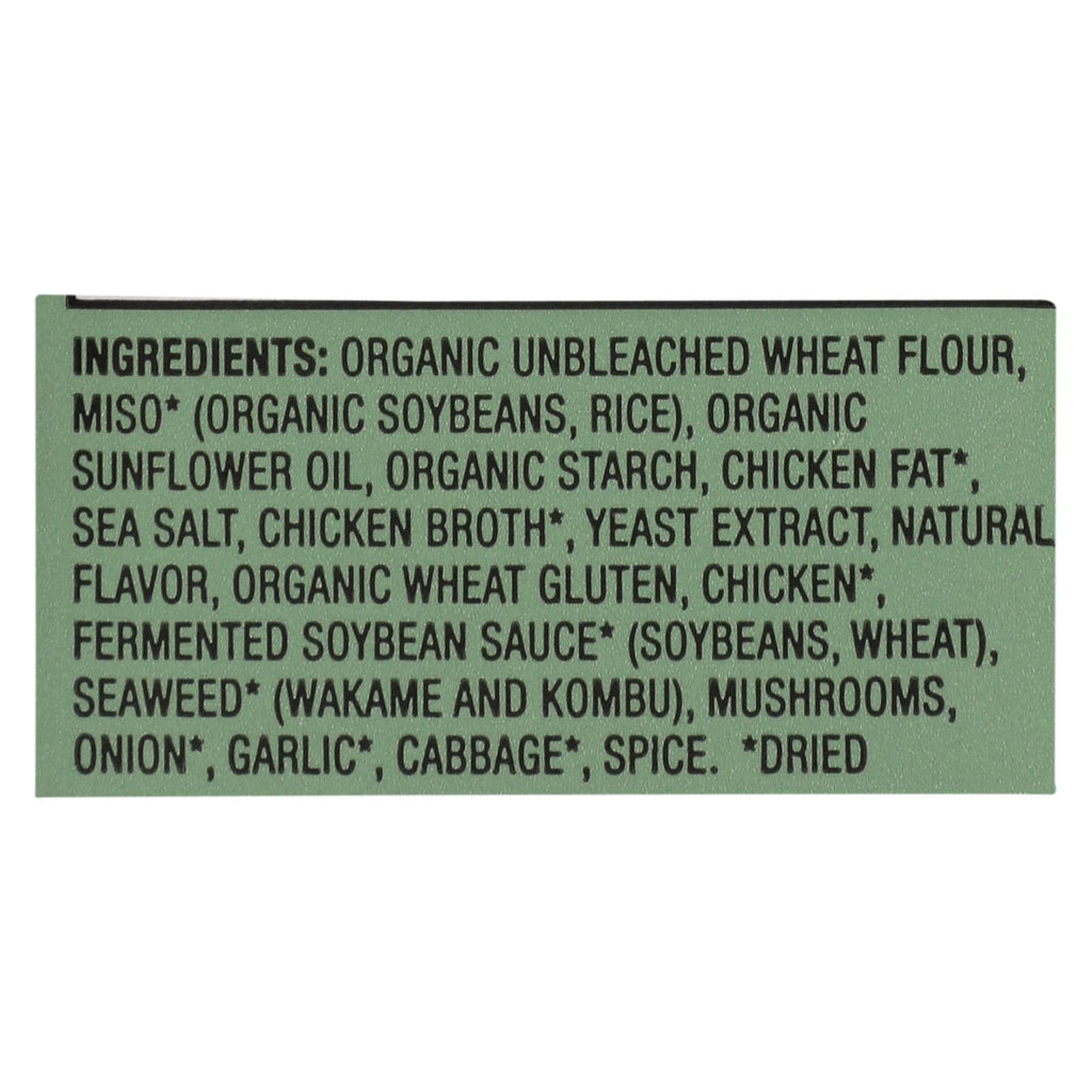 Mike's Mighty Good Savory Miso Ramen Soup Bowls, 2.1 oz, Pack of 7