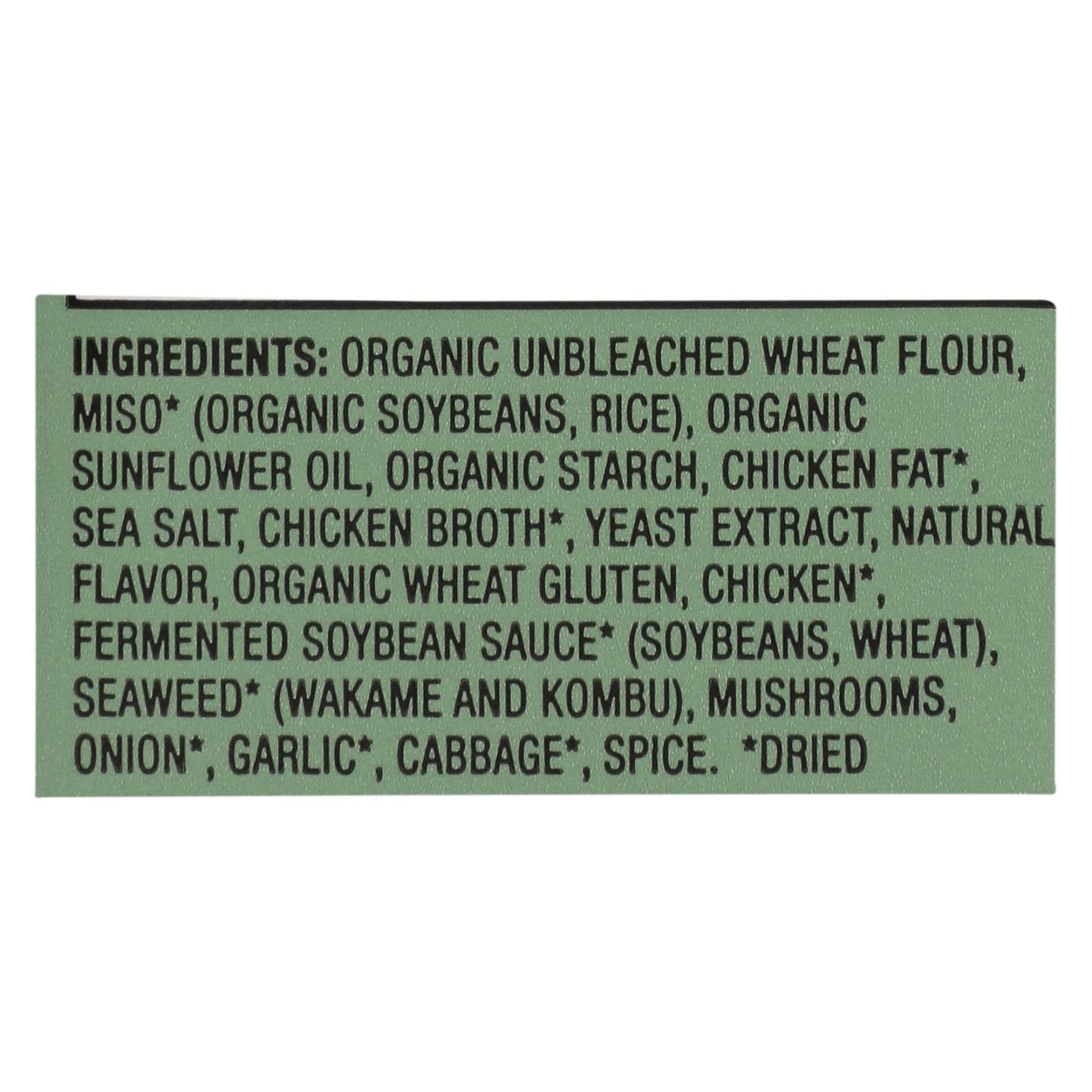 Mike's Mighty Good Savory Miso Ramen Soup Bowls, 2.1 oz, Pack of 7