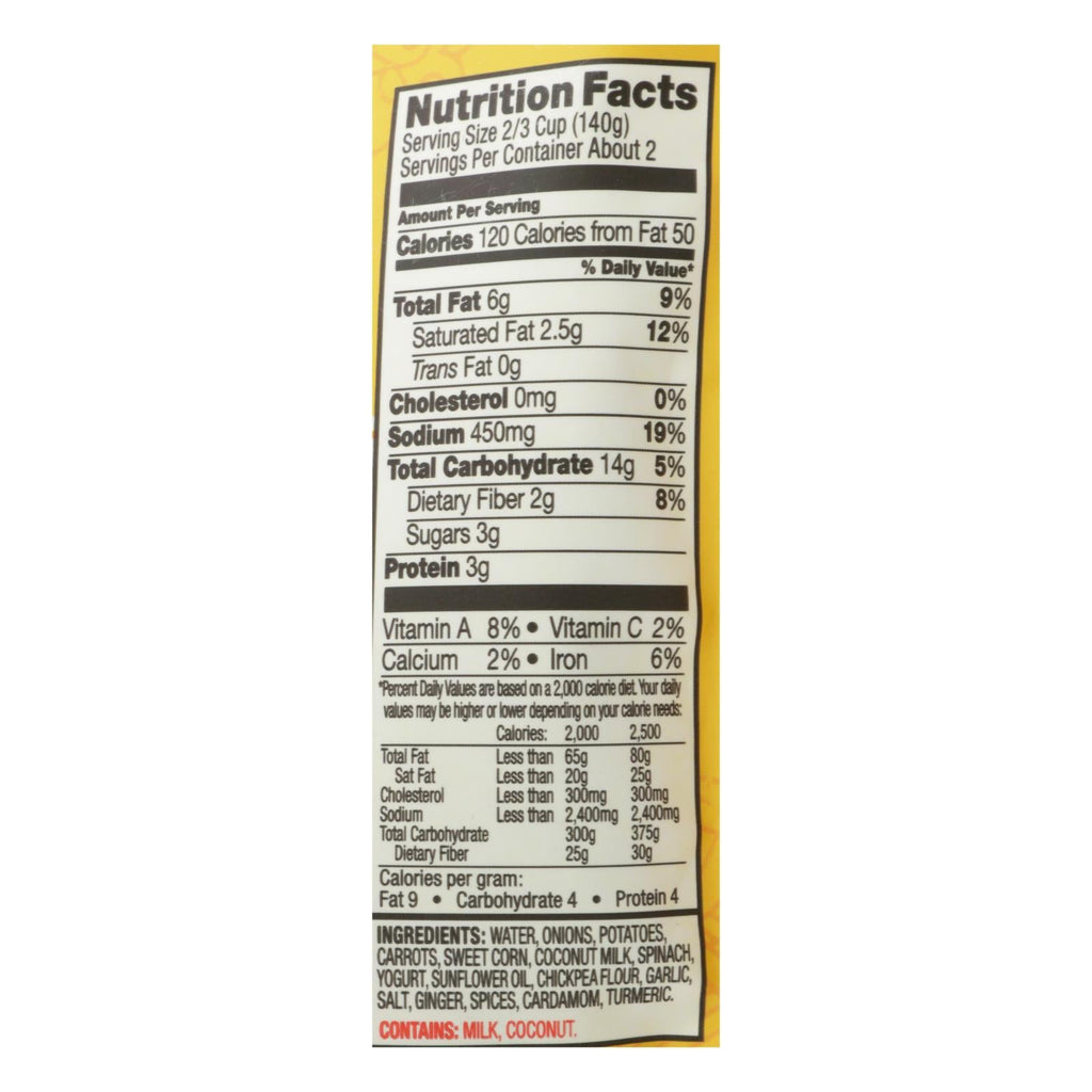 Tasty Bite Indian Cuisine Vegetable Korma - 10 Oz (Pack of 6)