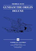 Mobile Suit Gundam: The Origin Deluxe Hardcover Volume 2